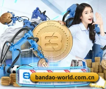 公益体育计划启动